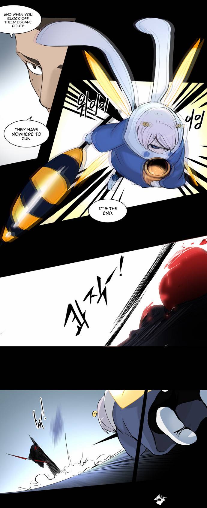 Tower of God Chapter 143 image 30